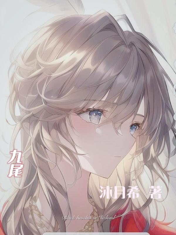 ��β