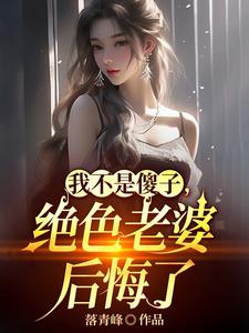 �Ҳ���ɵ�ӣ���ɫ���ź����